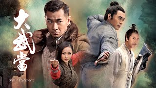 Agasobanuye film by rocky kimono 2025