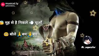 Mahadev ke pujari || Rohit Yadavvv ||