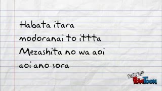 Naruto Shippuden - Bluebird Lyrics