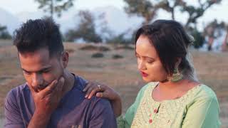gayau maya khera covar video