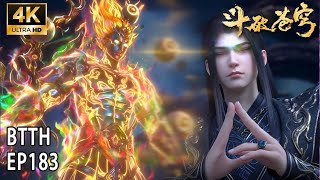 🪓EP183FULL！4K纯享版 ！丨  萧炎救紫妍杀红眼，各种天阶斗技狂轰乱炸！【斗破苍穹 | Battle Through the Heavens 】