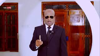 ஈரானின் அணு குண்டைத் தேடி மூன்று பாரிய ஏவுகணைகள் நிலத்தடியில் நுழைந்தன