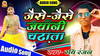 #shorts #youtubeshorts #manimeraj #comedy @Mani Meraj Vines