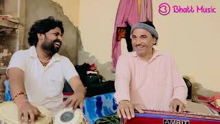 विदाई गीत  | साँवर मल कथक | तबला बबलू मस्ताना | #vidaigeet