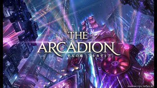 Can we finish M12 before Reset? | Arcadion Heavyweight Savage Caster PoV