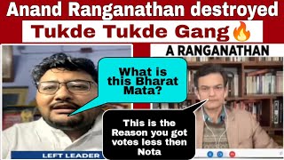 Anand Ranganathan Destroyed Tukde Tukde Gang