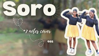 SORO 🍺/ 7 note cover / GGS / konkani song / @the7notesband489 #goansong #konkanimasala