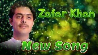 Janana Ta Che Herawam || Pake Wakhtoona Lagee || Zafar Khan
