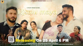Risalu Maya || Official Teaser || Roshan Dahal || New Nepali Short Movie - 2026