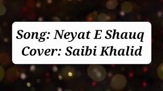 Niyat E Shauq Bhar na Jaye Kahin ❣️ | Madam Noor Jehan #harmonium #sufiscore #madamnoorjahan