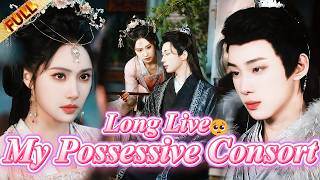 🤯 Married My Ex's Disabled Brother... He STOOD UP to Claim Me?!