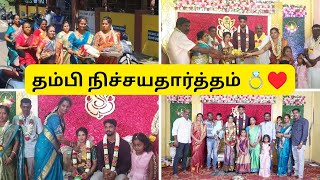 Brother's engagement 💍♥️|| family function vlog|| #marriage #vlog #vlogs #function #video #love 
