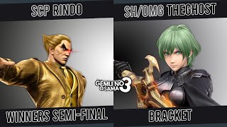 GEMU NO OSAMA #3 - Winners Semi-Final - Rindo (Kazuya) vs TheGhost (Byleth)
