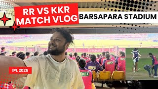RR vs KKR Live at Barsapara, Full Match Vlog | IPL 2025 | Highlights