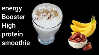 High protein smoothie #boost your immune system #bnana and dry fruits ramdan special energy drink