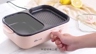 BEAR electric oven multi-purpose cooking electric hot grill pan hot pot non-stick barbecue cooker