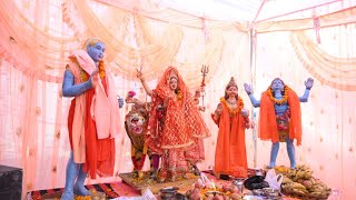 Chonki Sidh Baba Balak Nath ji (2025)