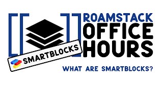 What are SmartBlocks?