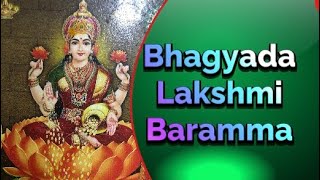 Bhagyada Lakshmi Baramma #bhagyadalakshmibaramma #keerthanam #poornimakumar
