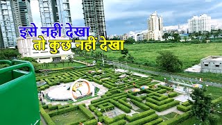 sciencity kolkata  | shakil vlog  | sciencity  | faltu vlog