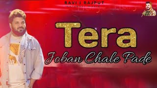 Tera Joban | तेरा जोबन | Ravi Rajput,Sonam Saini | New Haryanvi Song