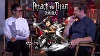 Attack on Titan | Live Action Movie Interview (Andy Muschietti)