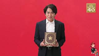 Hour Long Nintendo Direct Reaction