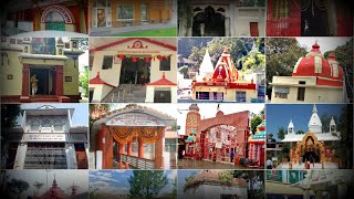 Neem Karoli Baba's Temples ➤ Slideshow w/Hanuman Chalisa
