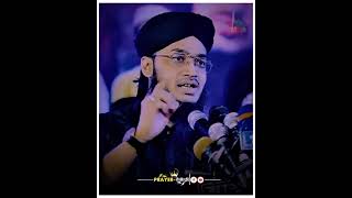 এমন কোনো মানুষ নাই যার দুঃখ নাই কষ্ট নাই #মোকাররম_বারী #mokarrambari #shorts #short #islamic #viral