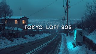Tokyo Lofi 90s at 2 AM ❄️🌙 | Snowy Roads, Soft Lights & Nostalgic Calm