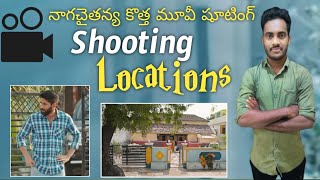 love story movie heroine home |saipallavi home tour|nagachaithanaya|