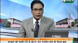 nadeem ansari dd news 17