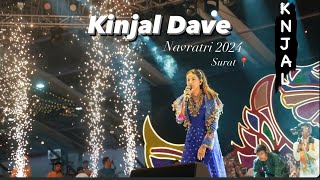 Kinjal Dave Navratri 2024 Surat | None Stop 🛑 Garba Dance Dakala | કિંજલ દવે એ ગલગોટો ગીત ગાયું 🇮🇳 |