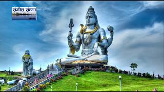 Shambhu Sharne Padi - Naryan Swami