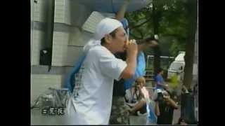 B-BOY PARK 2002 闇アガリ