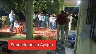 Badebhagshali hai jo ye awsar prapt huye#jaishreeram #hanumanbhajan #jaishreeram #Sanatani#jai ho#