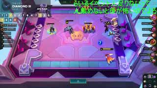 The role of chat moderators in livestream gaming HLILJX24253