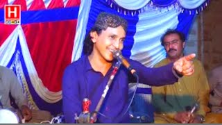 Je Hik Tunhjo Waido Wafa Thi Pawe Ha | Full Sad Sindhi Song singer bhag Chand New mehfil 2023