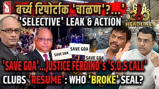 Goa 360° @ 1PM | Editor | Prudent | 311225