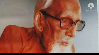 संत सद्गुरु महर्षि मेंहीं परमहंस जी महाराज महाराज की  रचना:  भजु मन सद्गुरु दयाल काटैं यमजाला