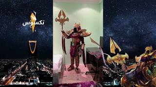 Apathylex Azir | Nexus Arabia Cosplay
