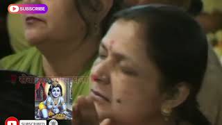 Nandlal sahara tera hai #vinodaggarwaljibhajan Bhajan by Vinod Aggarval Ji 🙏❤🌷🌹