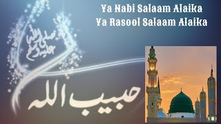 Ya Nabi Salaam Alaika Ya Rasool Salaam | Dia Explores | Nasheed | Durood | Version 1 | Mawlid Nabi