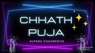 Chhath puja vibes 2022 #crackers