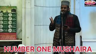NUMBER VAN MUSHAIRA#BANARAS