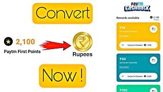 How To Convert Paytm First Points To Cash | Convert Paytm Points To Money