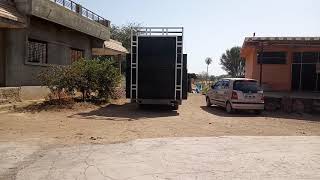 Live testing time from mirajgaon tal-karjat dj yuvraj sound pathardi 8484810030