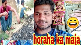 horha ka maja lete hue 😄♥️🙏 #myfirstvlog  #rocksatardkp