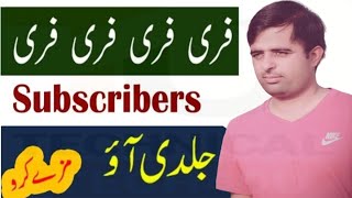 How To Grow Youtube Channel my tips How to use Random Comment picker