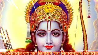 Ram Dhun | Ram Bhajan | Jai Siyaram Jai Jai Siyaram